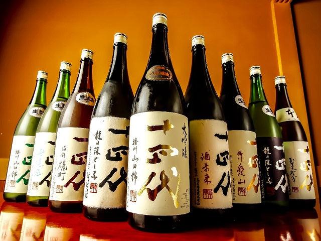 十四代　白雲去来　万虹 Amazon.co.jp: 十四代 万虹 1500ml 2023年7月詰め : 食品・飲料