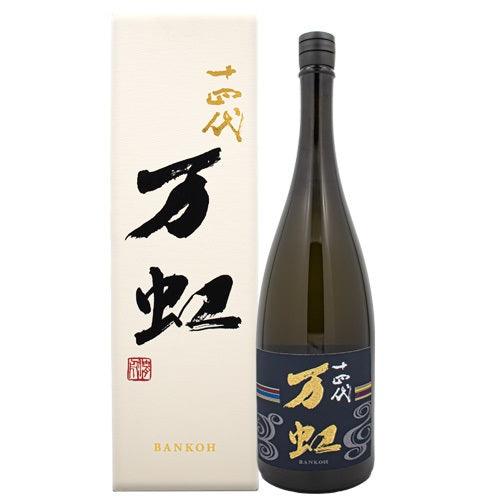 十四代　白雲去来　万虹 61fWjLRNwkL._UF350,350_QL50_.jpg