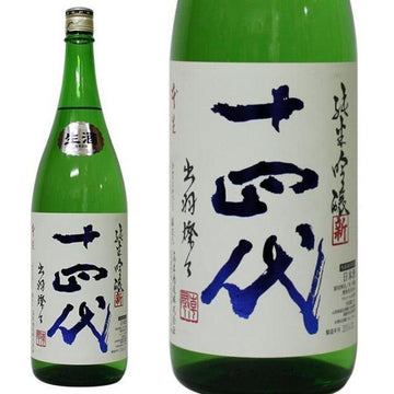 日本清酒 - 十四代 出羽燦燦 純米吟撰 生酒 （角新 冬天限定） 1800ml - Chillax.hk