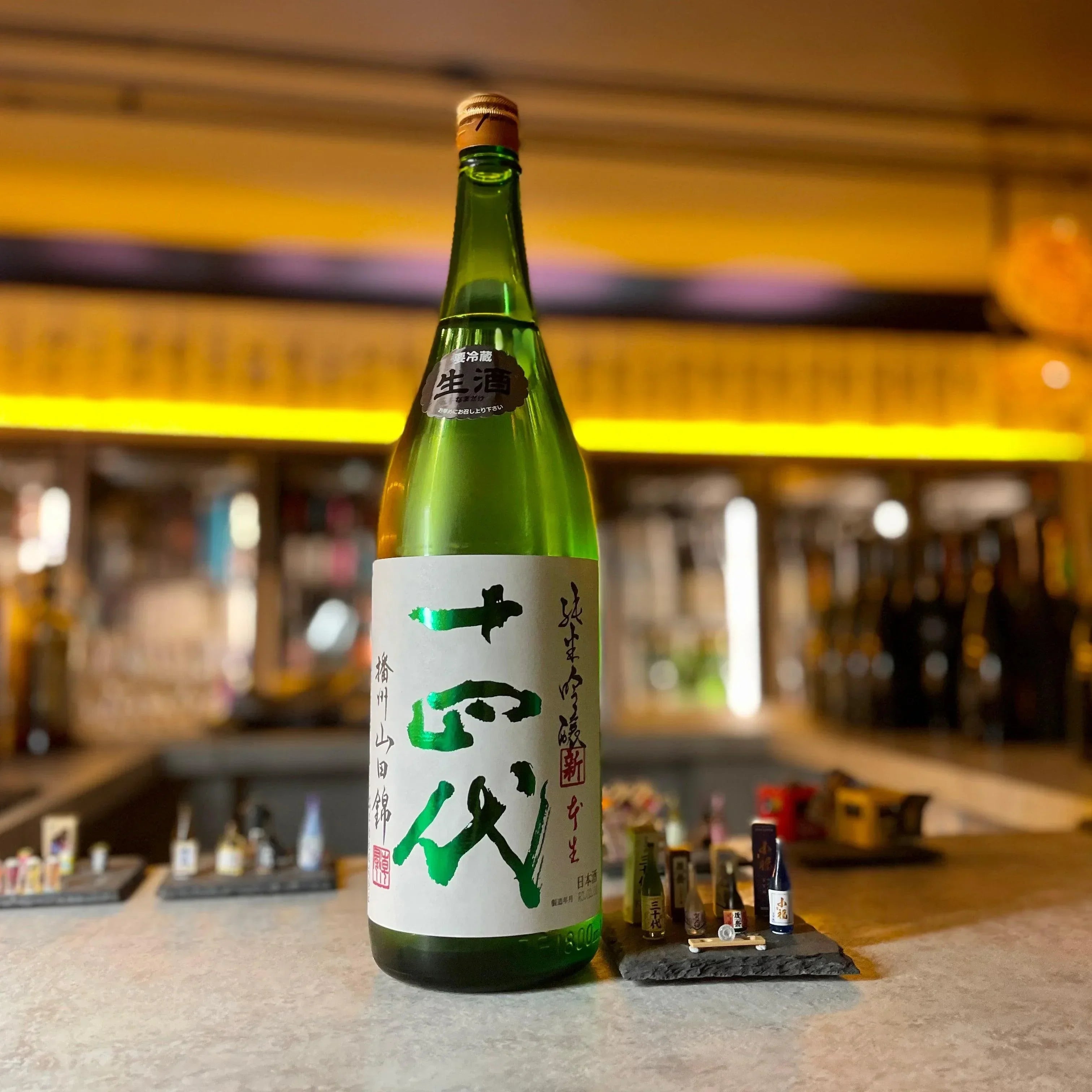 日本清酒- 十四代中取播州山田錦純米吟釀生酒(角新冬天限定) 1800ml