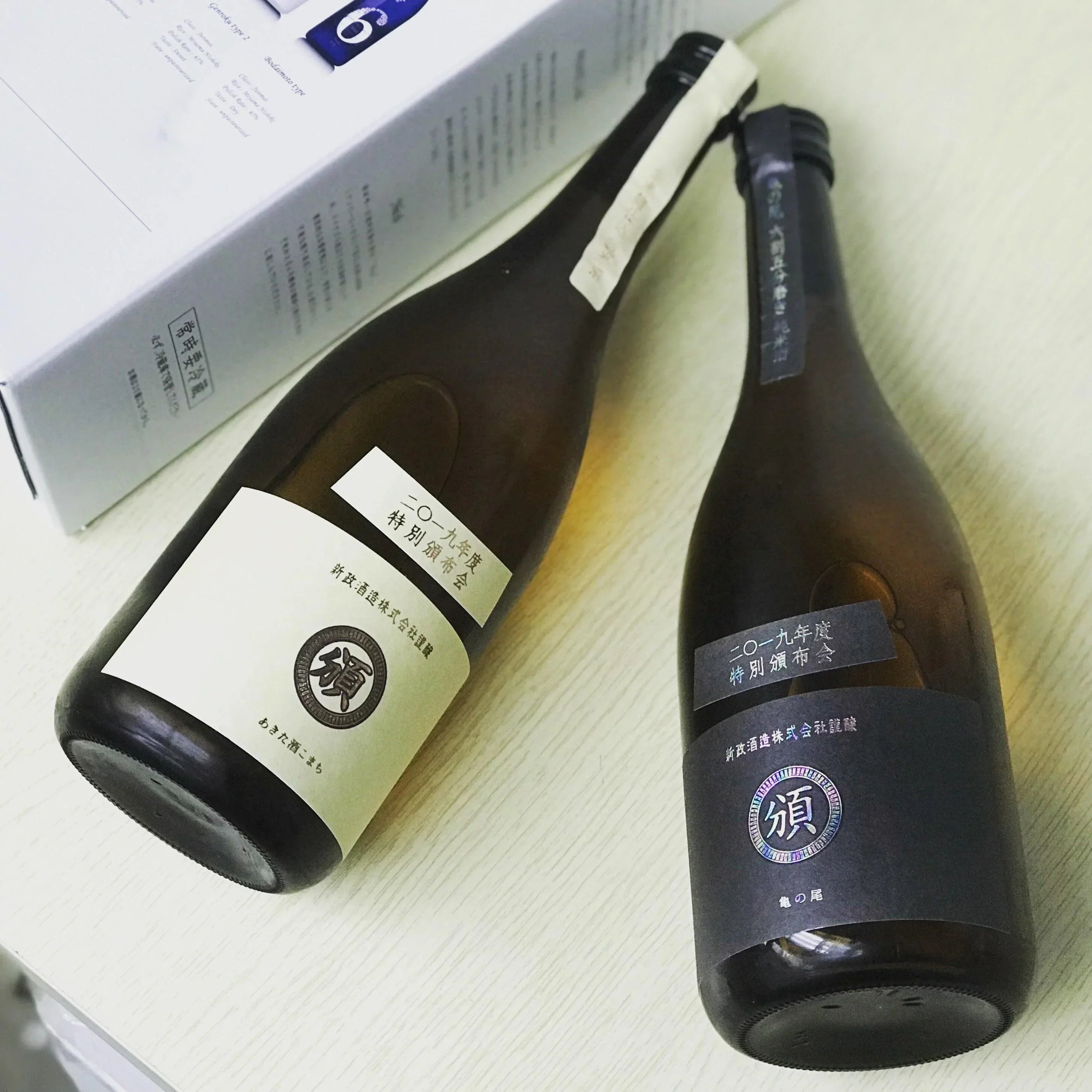 日本清酒 - 新政 2019 頒布会 4-6月特別版 (全套6支 720ml) - Chillax.hk