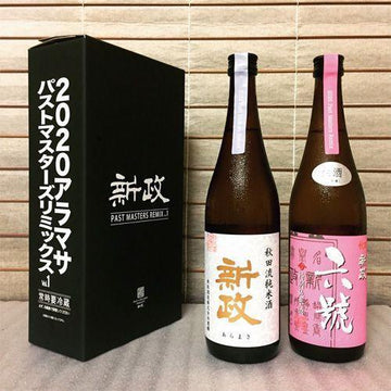 日本清酒 - 新政 2020 頒布会 Vol.3 8月特別版 (1套2支 720ml) - Chillax.hk