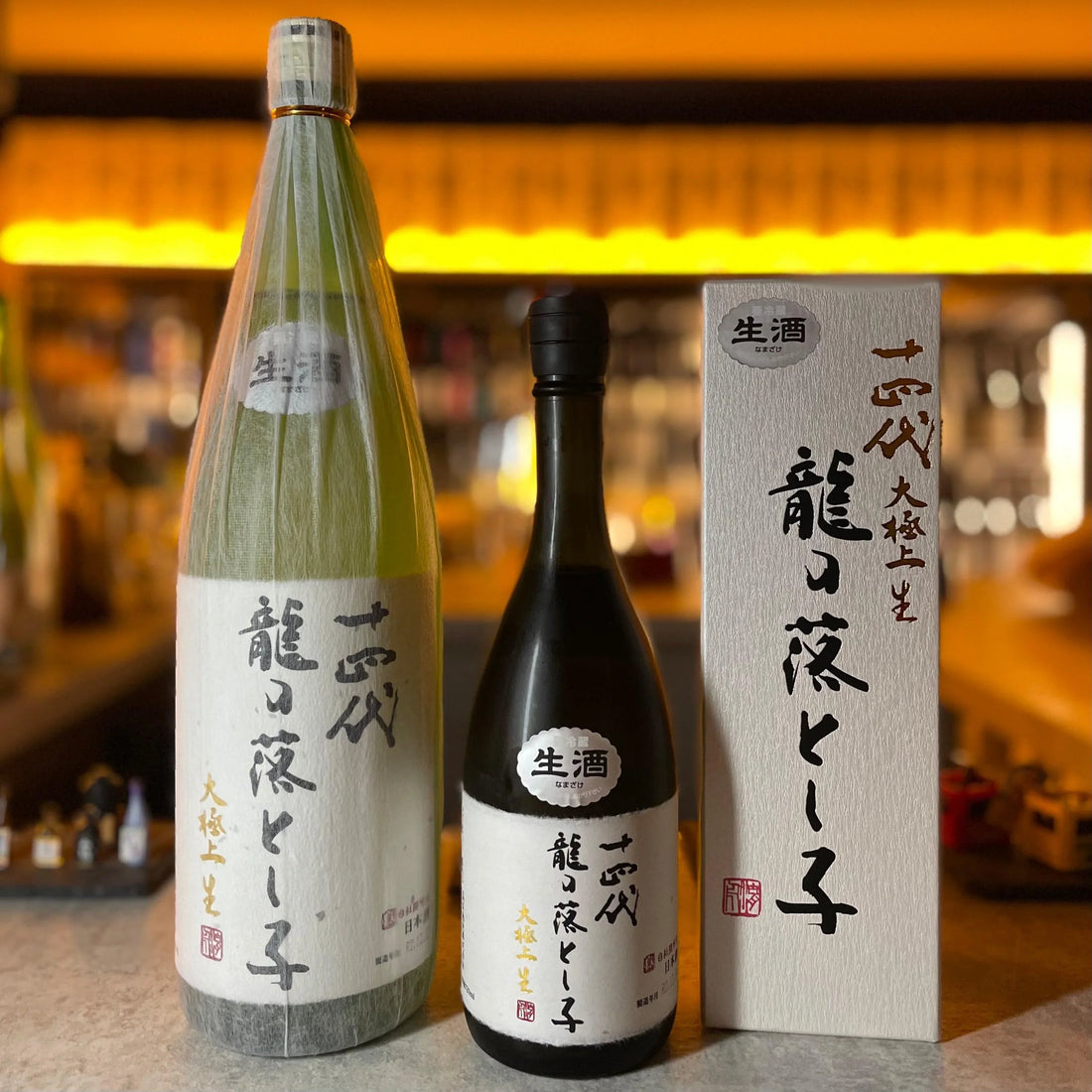 日本清酒 - 十四代 龍之落子 大極上 純米大吟釀 生酒 720ml / 1800ml - Chillax.hk