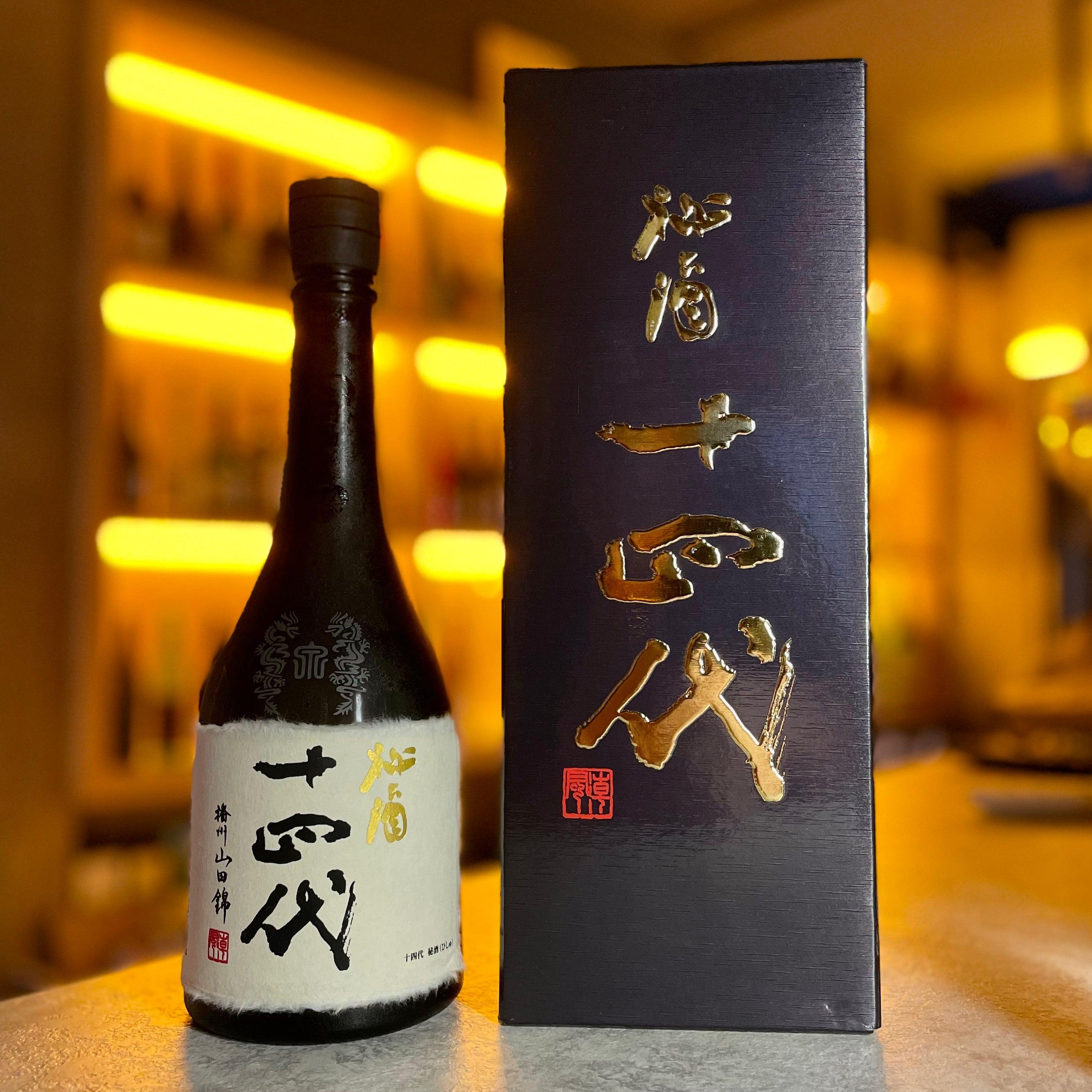 十四代　白雲去来　万虹 Amazon.co.jp: 十四代 万虹 1500ml 2023年7月詰め : 食品・飲料