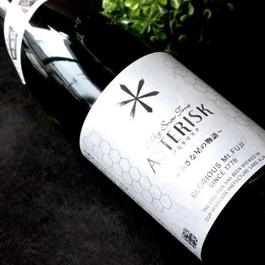 日本清酒 - 榮光富士 Asterisk 辛口純米酒 720ml - Chillax.hk