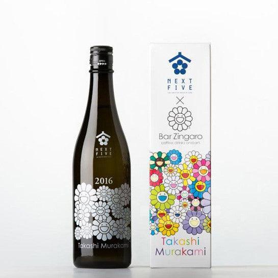 日本清酒 - NEXT5 x 村上隆 2016 limited version Sake (全球限量5000支) 720ml - Chillax.hk