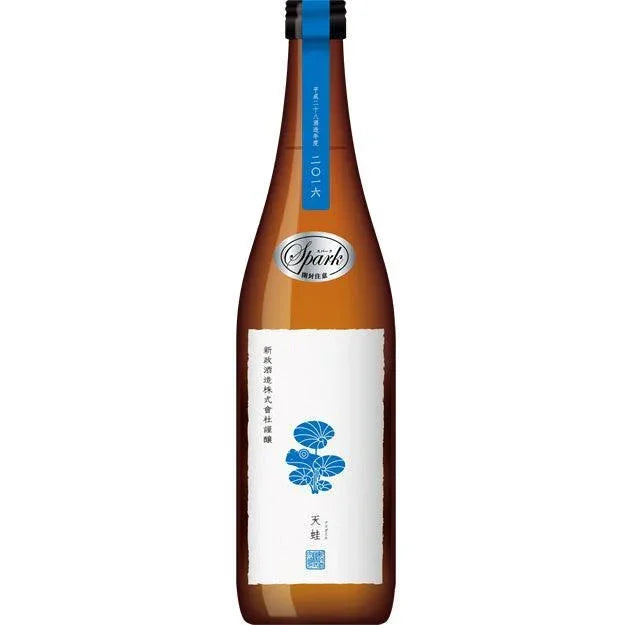 日本清酒 - 新政 天蛙 あまがえる Sparkling 特別純米酒 720ml - Chillax.hk