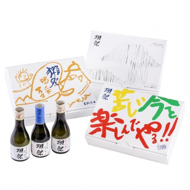 日本清酒 - 獺祭 日本元氣Project試飲裝 (全套3款9支180ml, 另設散賣1款3支180ml) - Chillax.hk